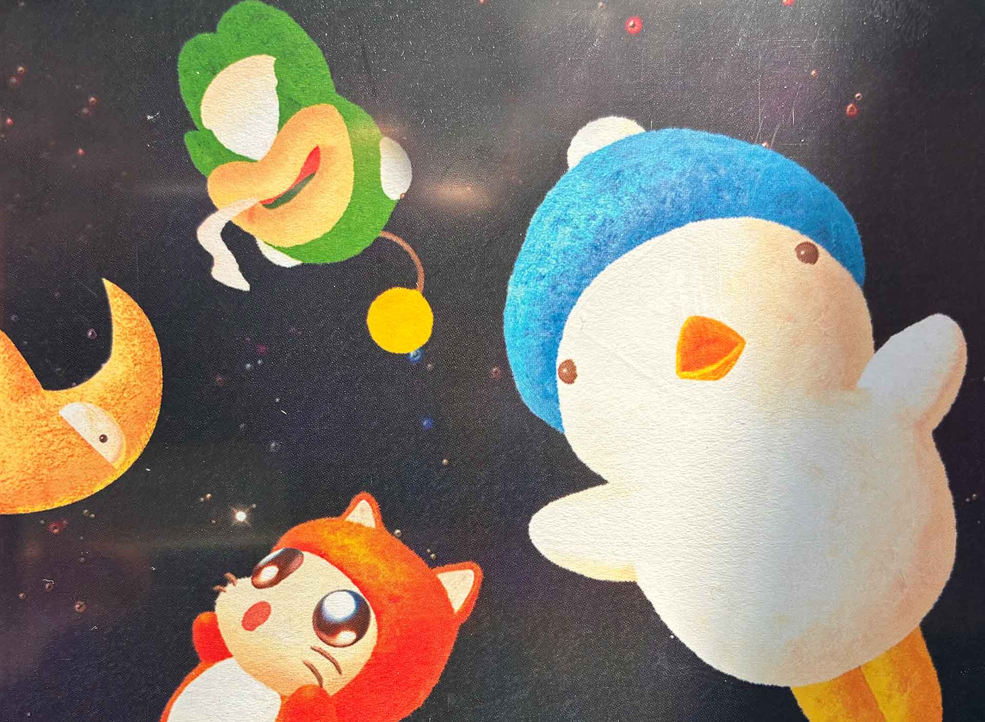 PickUps #05 – viel Switch, noch mehr Gelaber